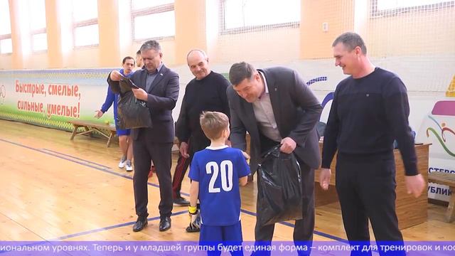 Новая форма футболистам