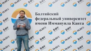 "Все, что аспиранты хотели узнать о философии науки, но стеснялись спросить" (курсы на Stepik)