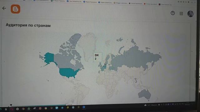 Прибавку дали Нидерланды смотреть онлайн