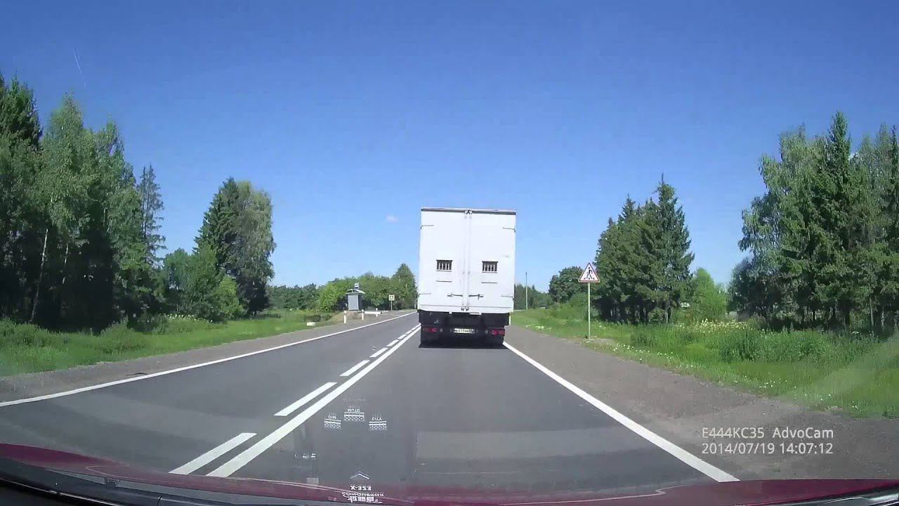 Ярославль Череповец через Вологду ч 1 смотреть онлайн