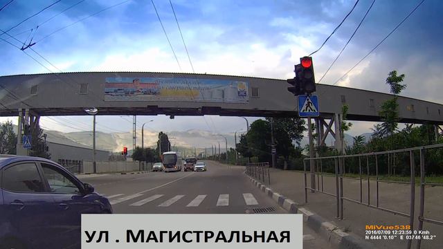 ул.Магистральная смотреть онлайн