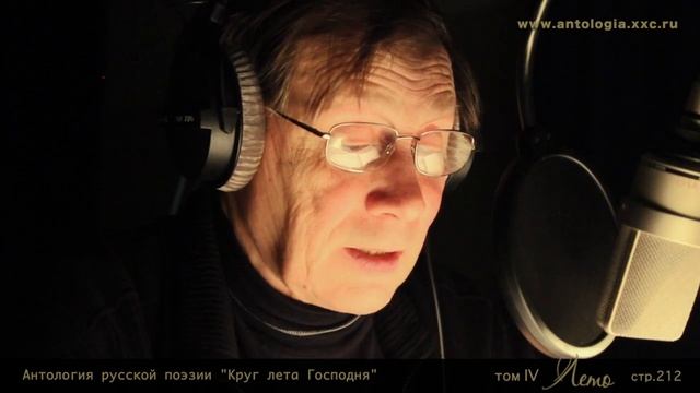 Проект "Живая поэзия". Сергей Аверинцев. "Стих о Петре апостоле". Читает Василий Бочкарёв.