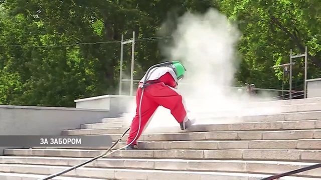 Город за забором. смотреть онлайн