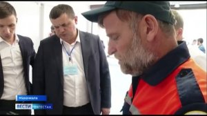 видеоматериал ГТРК "Дагестан"