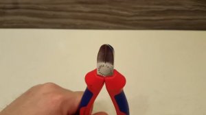 Бокорезы KNIPEX