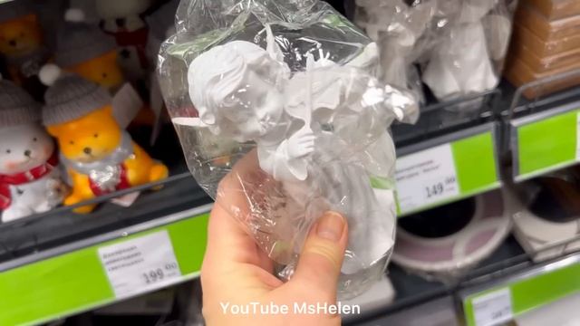 ✅Фикс прайс СЛОМЯ ГОЛОВУ ПОКУПАТЬ!  КУПИЛА МАМУЛЕ и советую! ?Новинки СИН Фикс прайс декабрь 2023