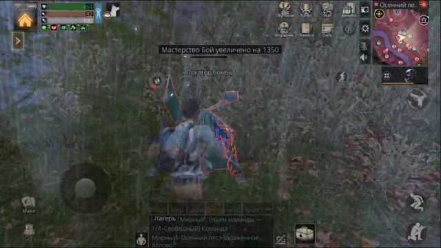 СОБЫТИЕ ВТОРЖЕНИЕ! СПАСЕНИЕ ЗАЛОЖНИКОВ И ТЕСТ ТИП 95! ПАМЯТНЫЕ МОНЕТЫ! - LifeAfter: Night falls смотреть онлайн