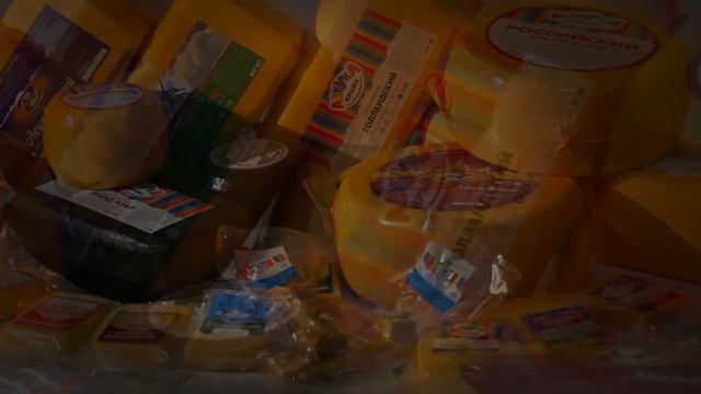 Завод молочной продукции Новатор смотреть онлайн