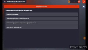 ОТВЕТЫ АРМИЯ//ОТДЕЛ КАДРОВ BLECK RUSSIA//INDIGO