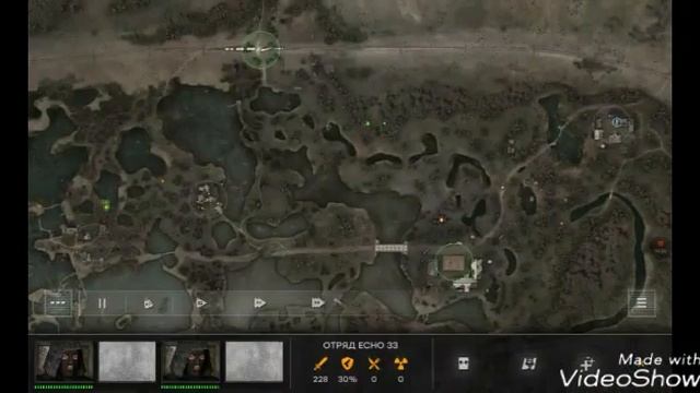 War Groups Stalker!Создал свою группировку Торговцы! смотреть онлайн