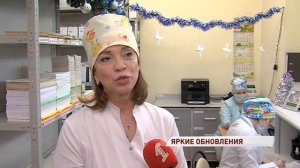В детской поликлинике туберкулезной больницы закончили ремонтные работы