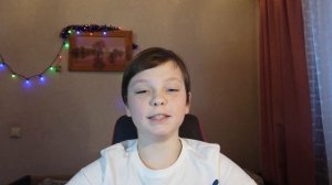 Биология 5 класс параграф 13 Грибы