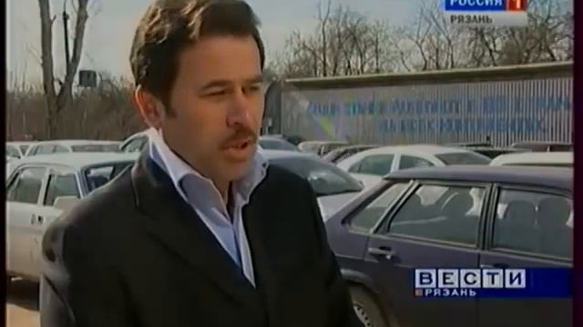 Забастовка на Станкозаводе в Рязани