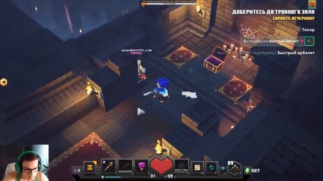 MINECRAFT DUNGEON - РОЗДАЮ БЕСПЛАТНО ЗАЩИЩАЕМ ЖИТЕЛЕЙ смотреть онлайн