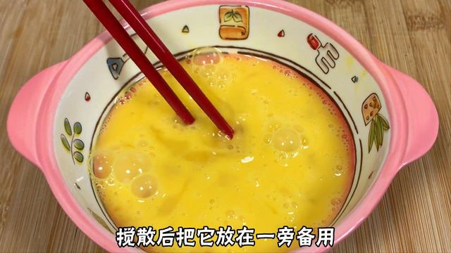西兰花直接用清水洗，等于吃虫卵，教你正确洗法，脏东西都跑光【刘姐厨房 Magic Food】#西兰花