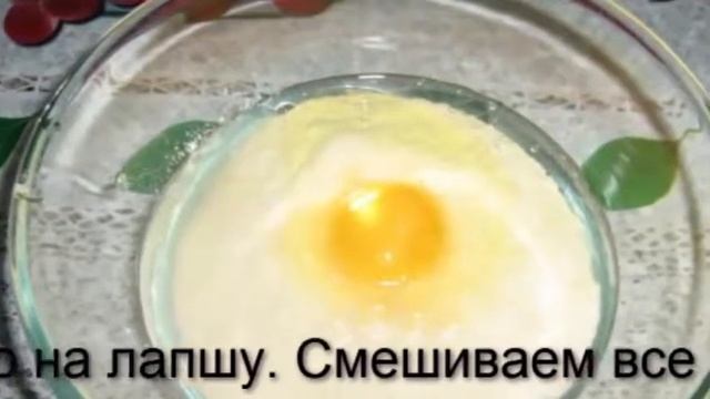 Куриная лапша по домашнему. Как приготовить куриную лапшу.