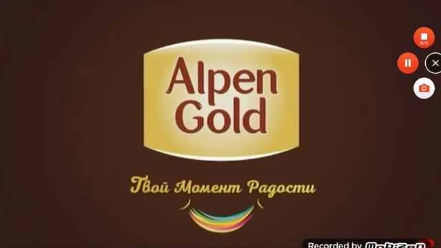 Голд реклама. Alpen Gold реклама 2008.