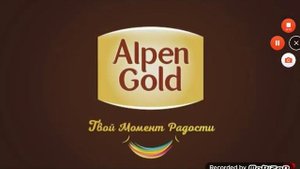 Реклама Alpen Gold Тёмный Шоколад С Ароматной Апельсином и Пикантаной Вишней