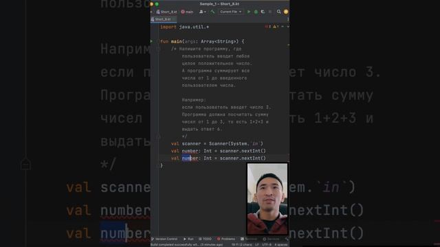 Kotlin Short #8 Cycle problem slove