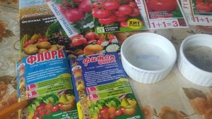 Органическое удобрение от БиоБан Флора и Фитоп Флора-С