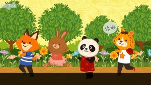 Hello Song (你好歌) | Chinese Greeting & Numbers | Chinese song | By Little Fox