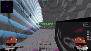 ?brominemc.ru?Crystal PvP montage?дропнул создателя сервера?потвёркал?cpvp?