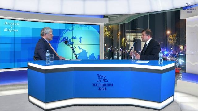 «Визави с миром». Андрей Манойло. Мятеж «Вагнера»: цель, причины, мотивы (Часть 1)
