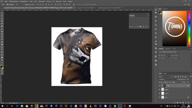 Как наложить принт на футболку в Фотошопе!!КРУТАЯ ТЕХНИКА смотреть онлайн