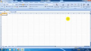 Comment Converter un fichier EXCEL en Format XML