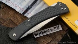 Складной нож Buck 110 Slim Knife Select (Темно-серый)