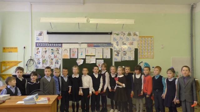 день матери начальные классы смотреть онлайн