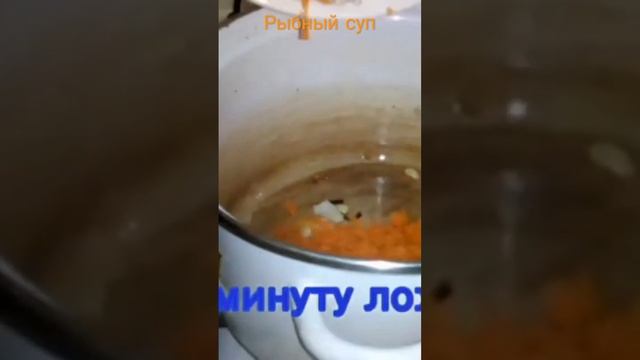 Рыбный суп из консервов | суп за уши не оттащишь так вкусно | Рецепты просто смотреть онлайн