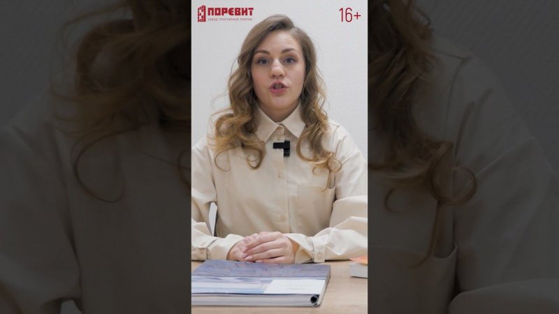 Манипулятор для разгрузки брусчатки #shorts
