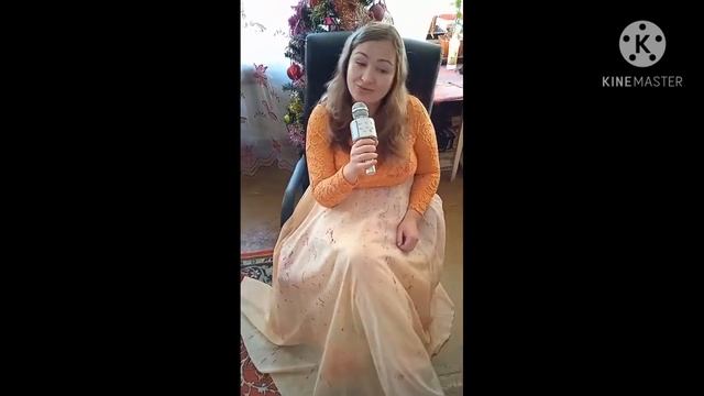 Данилова Анастасия Михайловна - Кавер на песню А.Пугачёвой "Любовь, похожая на сон" смотреть онлайн