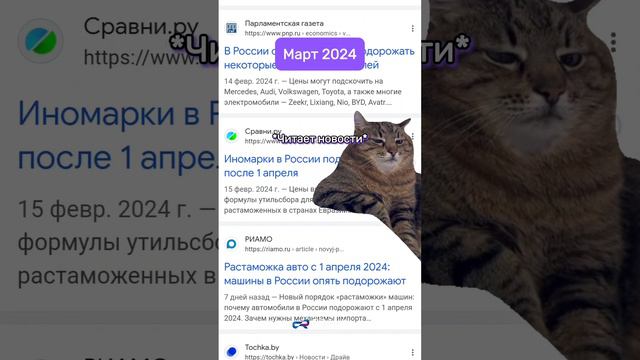 С 1 апреля все новые автомобили значительно подорожают