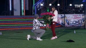 Дом-2: Купин устроил сюрприз для Майи