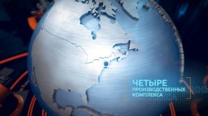 IPG Photonics - Презентационный ролик