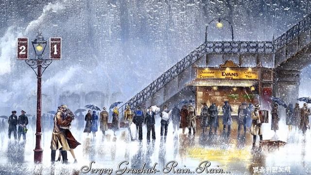 Sergey Grischuk Rain Rain смотреть онлайн