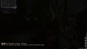 1 часть Захвата базы Долга В СТАЛКЕР ЧИСТОЕ НЕБО