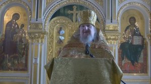 архимандрит Николай (Парамонов) " старец о. Софроний (Сахаров) "