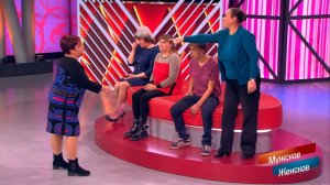 Дети моего отца? Мужское / Женское. Самые драматичные моменты выпуска от 10.12.2018