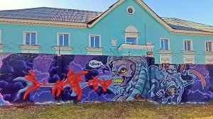 Магнитогорск, граффити на заборе воинской части по улице Советской (30.10.2020)