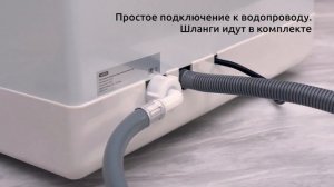 Настольная компактная посудомоечная машина Valben