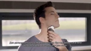 Бритва Philips серии 7000 для чувствительной кожи