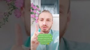 зависимость от капель для носа. Ксилометазолин, оксиметазолин.