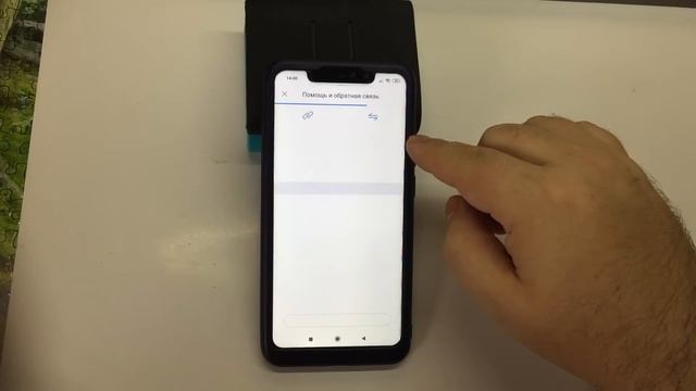 Оптимизация MIUI10. Как отключить рекламу? Настройка автономности АКБ смотреть онлайн