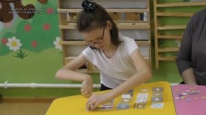 Видеоурок педагога-психолога с ребенком с ДЦП, г.Искитим АНОЦРЛ "Точка Роста"