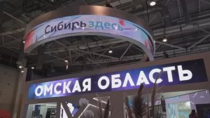 Сегодня на ВДНХ открывается долгожданная выставка «Россия». Наш стенд «Омск - ты просто космос»