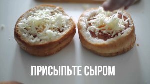 Яичница в булочке [Eat Easy]