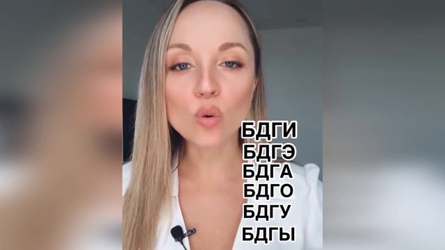 Актеры дубляжа в реальной жизни / Оля Половинкина / Уроки дикции смотреть онлайн